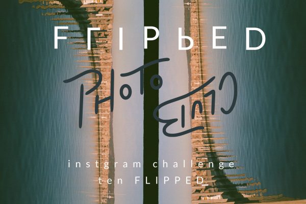 flipped-cover